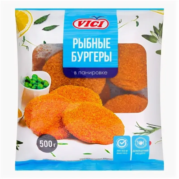 Бургеры Vici (ВИЧИ) рыбные замороженные 500гр